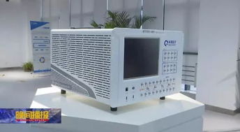 孔偉成 攻堅克難，在量子計算機軟硬件研發前沿不懈探索